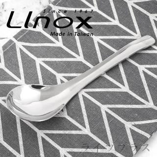 【LINOX】LINOX抗菌304不鏽鋼小圓匙-17cm-3入組(湯匙)