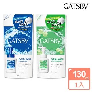 【GATSBY】男性洗顏慕斯補充包130ml(2款任選)