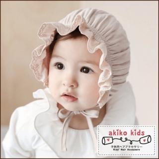 【Akiko Sakai】甜心公主布蕾絲繡花蝴蝶結寶寶宮廷帽(生日 送禮 禮物)