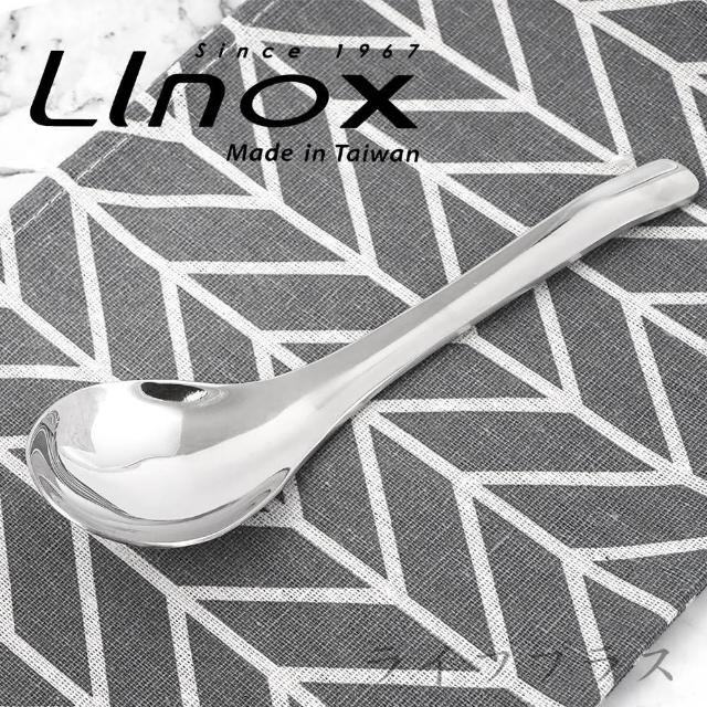 【LINOX】LINOX抗菌304不鏽鋼小圓匙-17cm-6入組(湯匙)