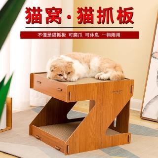 【寵物愛家】木製貓抓寵物爬架蹭毛耐磨耐爪寵物窩(寵物窩)