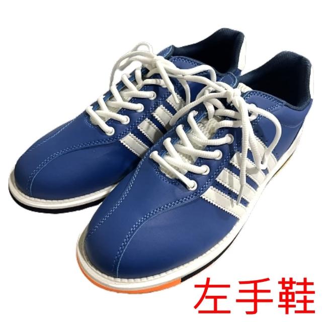 【DJ80嚴選】LANEWOLF 新式樣2.0仿真皮男用高級保齡球鞋-左手鞋(藍色)
