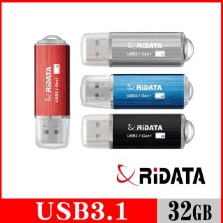 【RiDATA 錸德】HD16 USB3.1 Gen1 32GB