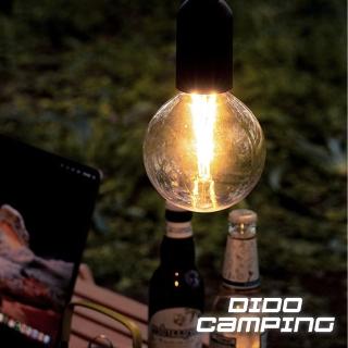 【DIDO Camping】戶外露營木紋拉線燈 大圓燈充電款(DC067)