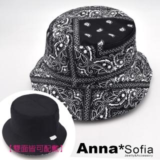 【AnnaSofia】遮陽防曬漁夫帽盆帽-變形蟲圖騰雙面戴(黑系)