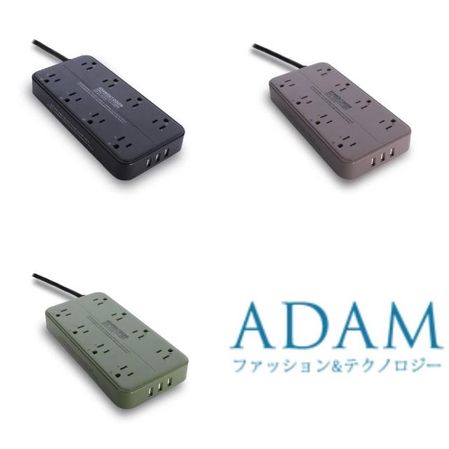 【ADAM】ADAM 8座USB延長線 1.8M(ADPW-PS3813U)
