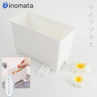 日本製流理台瀝水小物籃-2入組(瀝水籃)