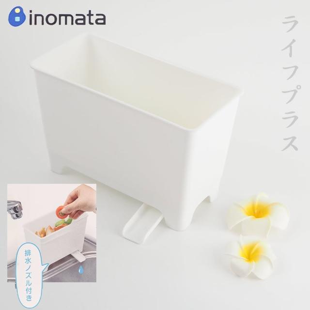 日本製流理台瀝水小物籃-2入組(瀝水籃)