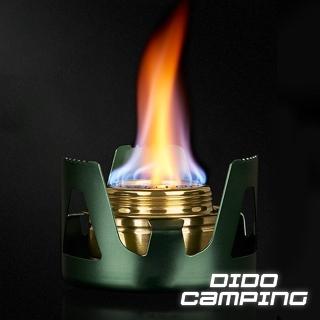 【DIDO Camping】戶外露營可攜式酒精爐(DC071)
