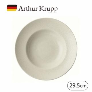 【Arthur Krupp】ECLIPSE/麵盤/白/29.5cm(現代餐桌新藝境)