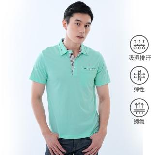 【遊遍天下】男款格紋抗UV防曬涼感吸濕排汗機能POLO衫GS1015淺綠(M-5L)