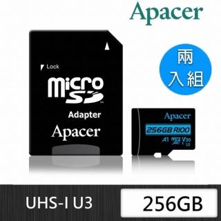 兩入組【Apacer 宇瞻】256GB MicroSDXC UHS-I U3 記憶卡