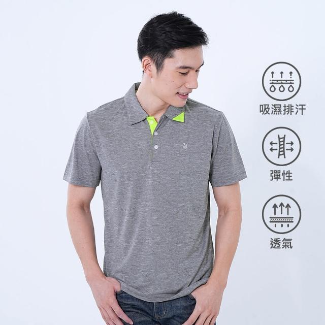【遊遍天下】MIT台灣製男款抗UV防曬涼感吸濕排汗機能POLO衫GS1025淺灰(M-5L)