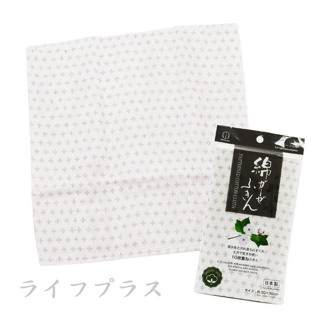 【小久保】日本製小久保純棉廚房抹布-圖樣-4條入(抹布)