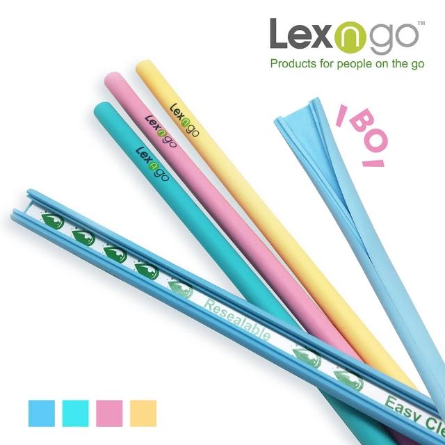 【Lexngo】環保可拆卸吸管 -四入一組(吸管 環保吸管)