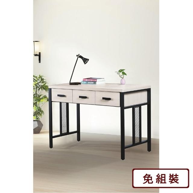 【AS雅司設計】茱莉安娜4尺鐵腳白橡木色書桌-120x60x81cm