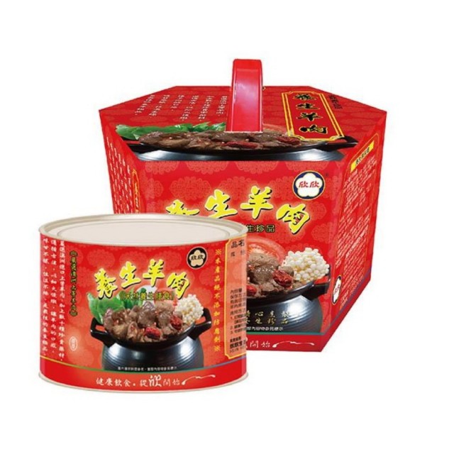 【欣欣】特選極品養生羊肉爐禮盒包裝1組(1700gx1)