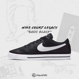 【NIKE 耐吉】Court Legacy NN 男鞋 黑色 經典 復古 低筒 運動 滑板 休閒鞋 DH3162-001