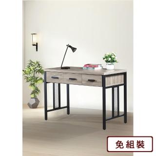 【AS雅司設計】茱莉安娜4尺鐵腳橡木色書桌-120x60x81cm