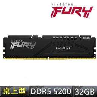 【Kingston 金士頓】FURY Beast 獸獵者 DDR5-5200 32G桌上型超頻記憶體(KF552C40BB-32)