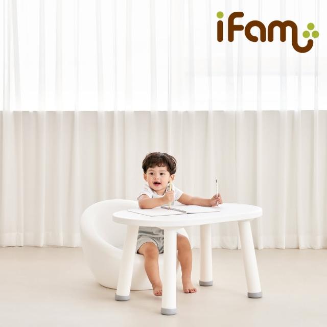 【Ifam】兒童學習桌-經典白(附贈小桌墊)