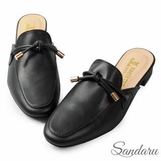 【SANDARU 山打努】穆勒鞋 質感小金釦扭結低跟拖鞋(黑)