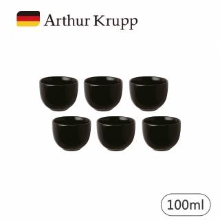 【Arthur Krupp】ECLIPSE/咖啡杯/黑/100ml/6入(現代餐桌新藝境)