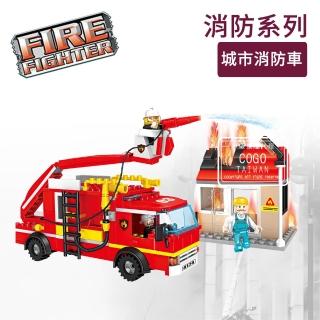 【COGO】積木 消防系列 城市消防車-4174(益智玩具/兒童玩具//聖誕禮物/交換禮物)