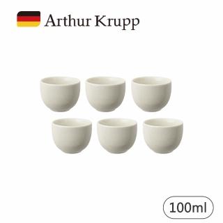 【Arthur Krupp】ECLIPSE/咖啡杯/白/100ml/6入(現代餐桌新藝境)