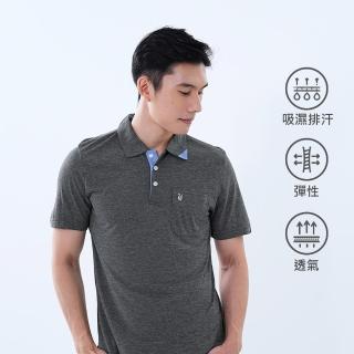 【遊遍天下】MIT台灣製男款抗UV防曬涼感吸濕排汗機能POLO衫GS1025深灰(M-5L)