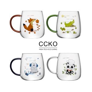 【CCKO】CCKO Q萌動物園 可愛動物玻璃杯 350ml 刻度玻璃杯 2入組(玻璃馬克杯)