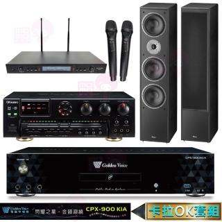 【金嗓】CPX-900 K1A+AK-7+SR-889PRO+Monitor supreme 1002(4TB點歌機+擴大機+無線麥克風+卡拉OK喇叭)