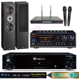 【金嗓】CPX-900 K1A+DSP-A1II+SR-889PRO+Monitor supreme 802(4TB點歌機+擴大機+無線麥克風+喇叭)