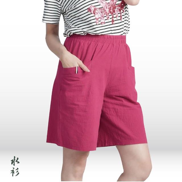 【水衫】沁涼彩色休閒短褲5件(K03-30)