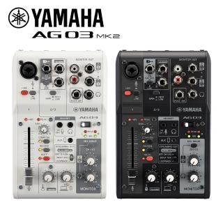 【Yamaha 山葉音樂】AG03MK2 網路直播混音器 錄音介面 網路直播 宅錄