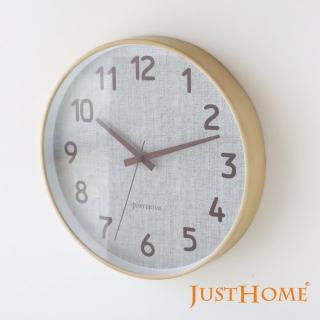 【Just Home】簡約織紋圓形壁鐘30cm(時鐘/掛鐘)