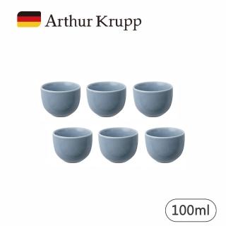 【Arthur Krupp】MANDALA/咖啡杯/藍/100ml/6入(現代餐桌新藝境)
