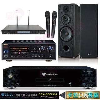 【金嗓】CPX-900 K1A+DSP-A1II+SR-889PRO+FNSD OK-901B(4TB點歌機+擴大機+無線麥克風+喇叭)