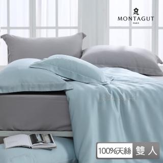 【MONTAGUT 夢特嬌】60支100%天絲刺繡薄被套床包組-湖水綠(雙人)