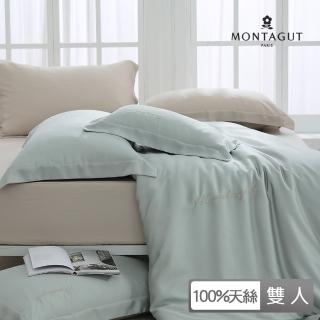 【MONTAGUT 夢特嬌】60支100%天絲刺繡薄被套床包組-抹香綠(雙人)