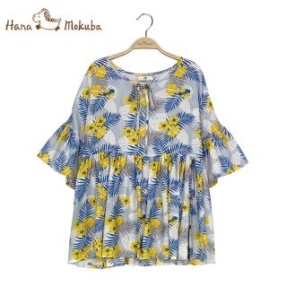 【Hana Mokuba】花木馬日系女裝夏日打褶荷葉邊花布上衣(上衣)