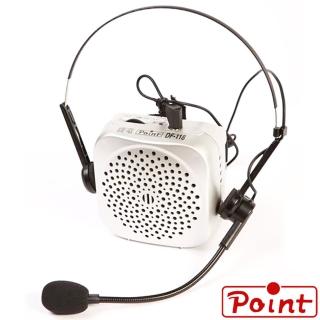 【波音特】DF-118迷你教學麥克風（5W擴音機）(小蜜蜂 擴音器 揚聲器 大聲公 喊話器 喇叭 鋰電 Point)