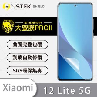 【o-one大螢膜PRO】小米Xiaomi 12 Lite 5G 滿版手機螢幕保護貼