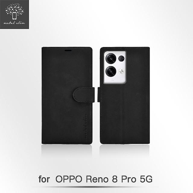 【Metal-Slim】OPPO Reno 8 Pro 5G 膚感前扣磁吸內層卡夾皮套