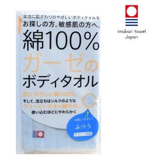 【BIOAM 佰歐安】日本製TOP今治純棉起泡沐浴巾淺藍(起泡沐浴巾/打泡泡沐浴洗澡/618年中慶)