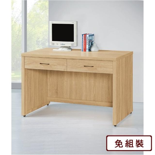 【AS雅司設計】波琳4尺原切橡木色書桌-121x60.5x79cm