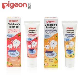 【Pigeon貝親 官方直營】兒童含氟牙膏(2款)