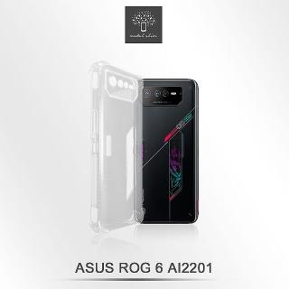 【Metal-Slim】ASUS ROG Phone 6 AI2201 精密挖孔 強化軍規防摔抗震手機殼