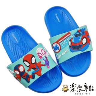 【樂樂童鞋】台灣製蜘蛛人拖鞋-藍色(男童鞋 兒童拖鞋 大童鞋 拖鞋 室內鞋)