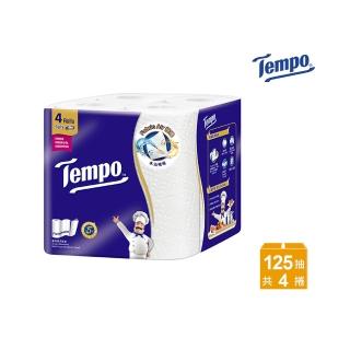 【TEMPO】極吸萬用3層捲筒廚房紙巾(125張/4捲入/1串)